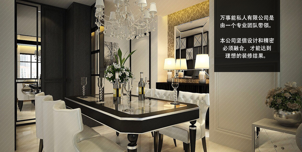 Marksmen Builders Photo