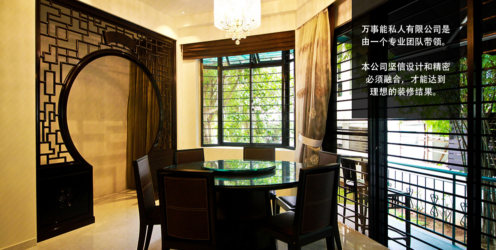 Marksmen Builders Photo